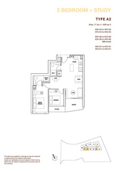 Artra (D3), Apartment #208770321